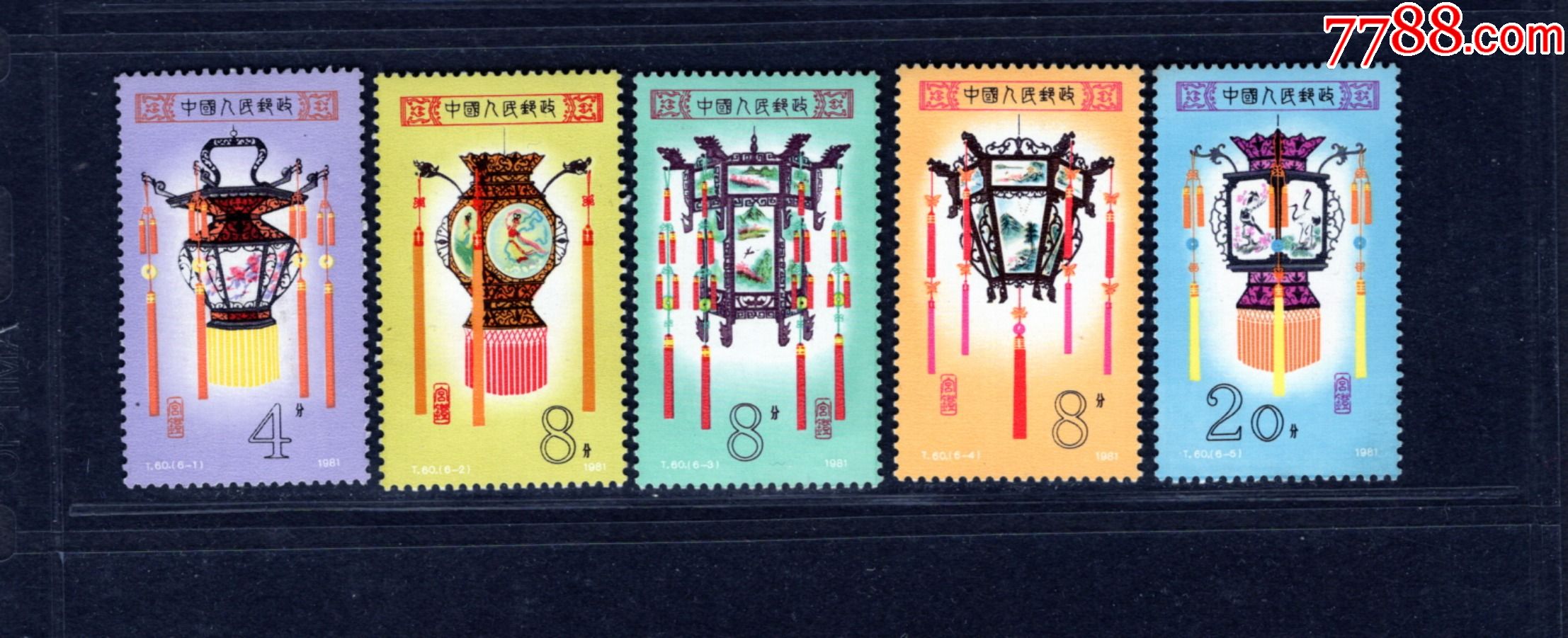 滚动鼠标滚轴,图片即可轻松放大,缩小更多"新中国邮票