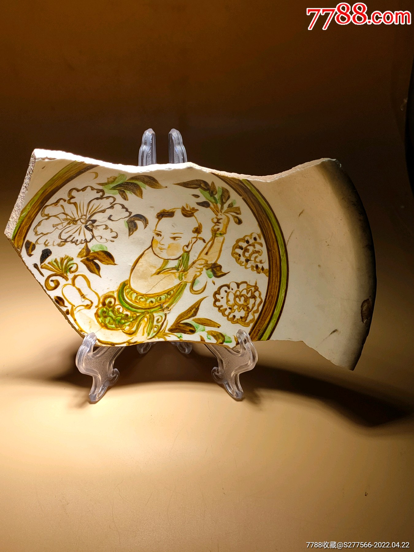 金元时期磁州窑红绿彩绘执莲童子图残瓷碗瓷片