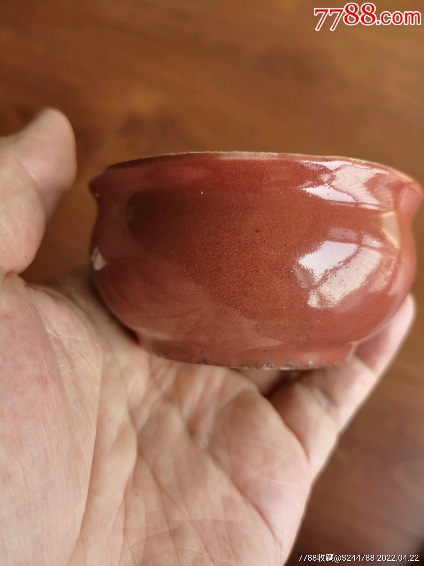明代早期红釉马蹄杯