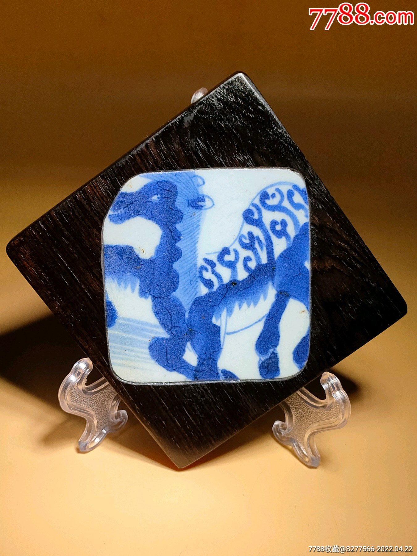 明代青花五花马图瓷板画镶嵌紫光檀赏盘托盘