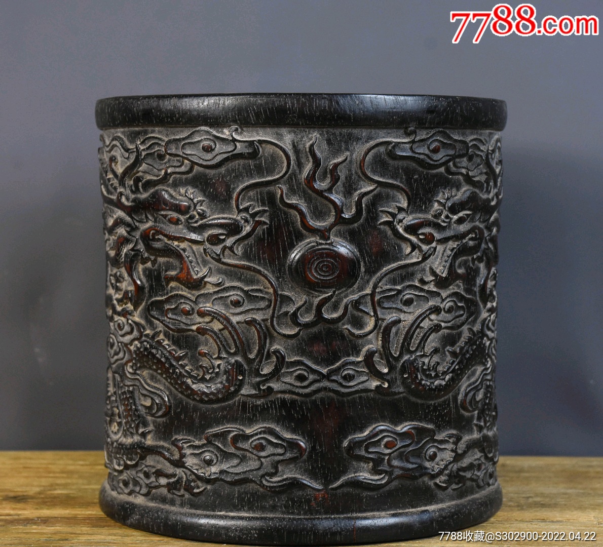 血檀木雕刻双龙戏珠笔筒,2ox20x2_木雕摆件_第1张_7788音像