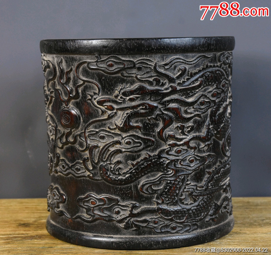 血檀木雕刻双龙戏珠笔筒,2ox20x2_木雕摆件_第2张_7788音像