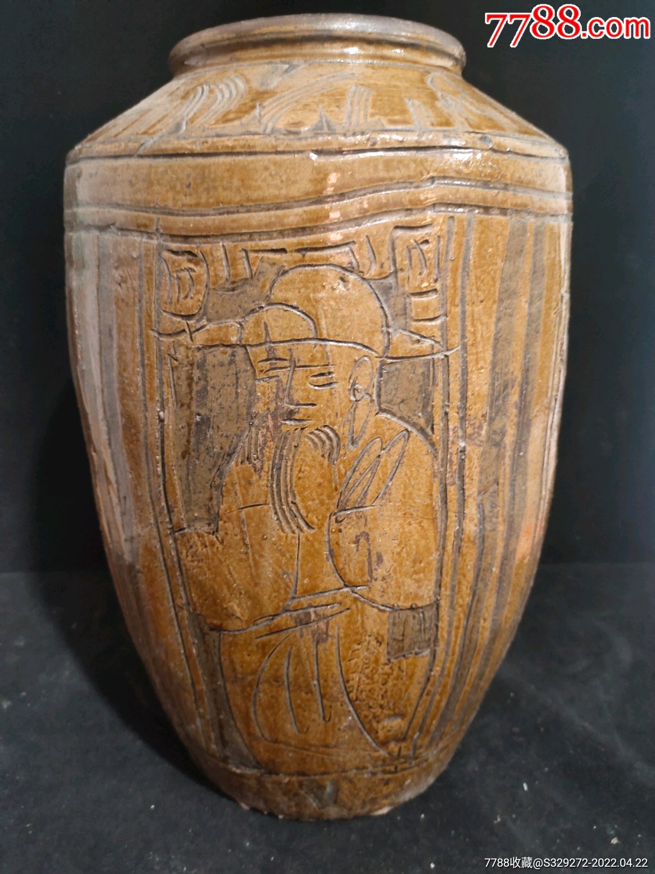 清代马口窑人物大酒缸