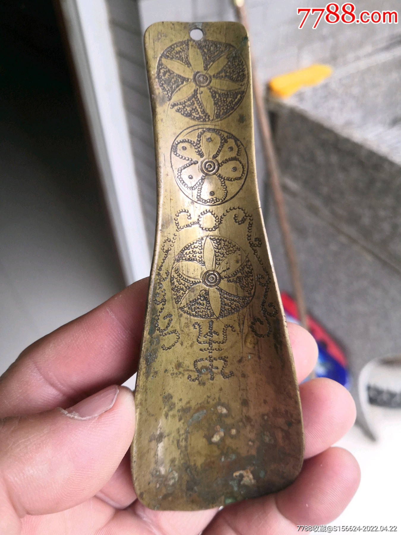 精致刻花铜鞋拔子