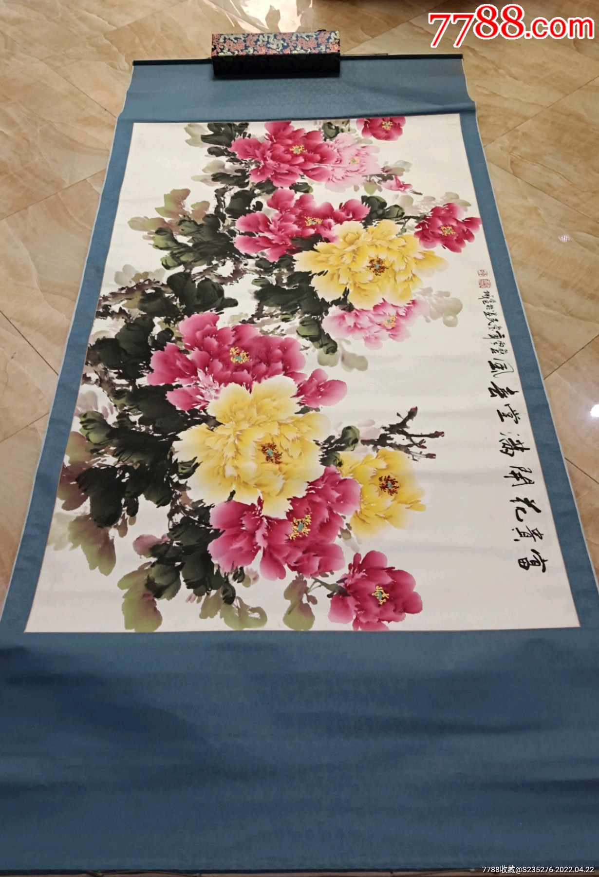 李爱民国画作品