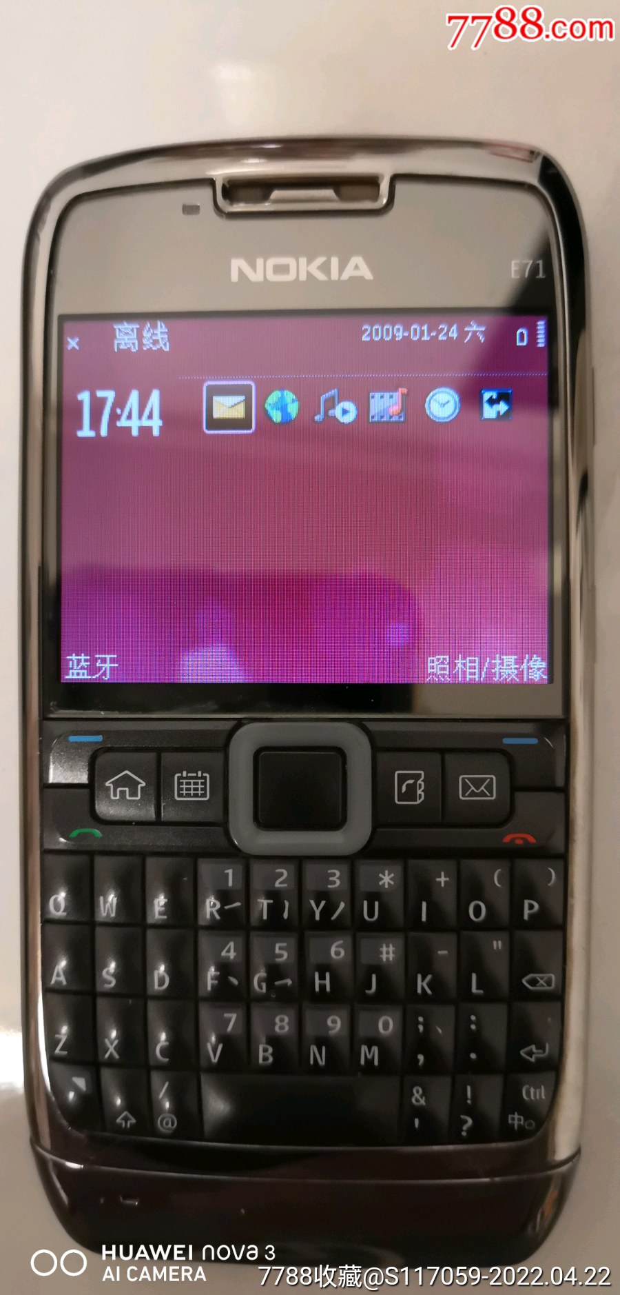诺奇诺基亚e71手机