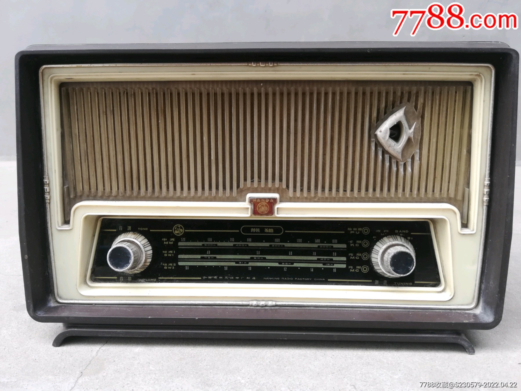 50年代熊猫电子管收音机