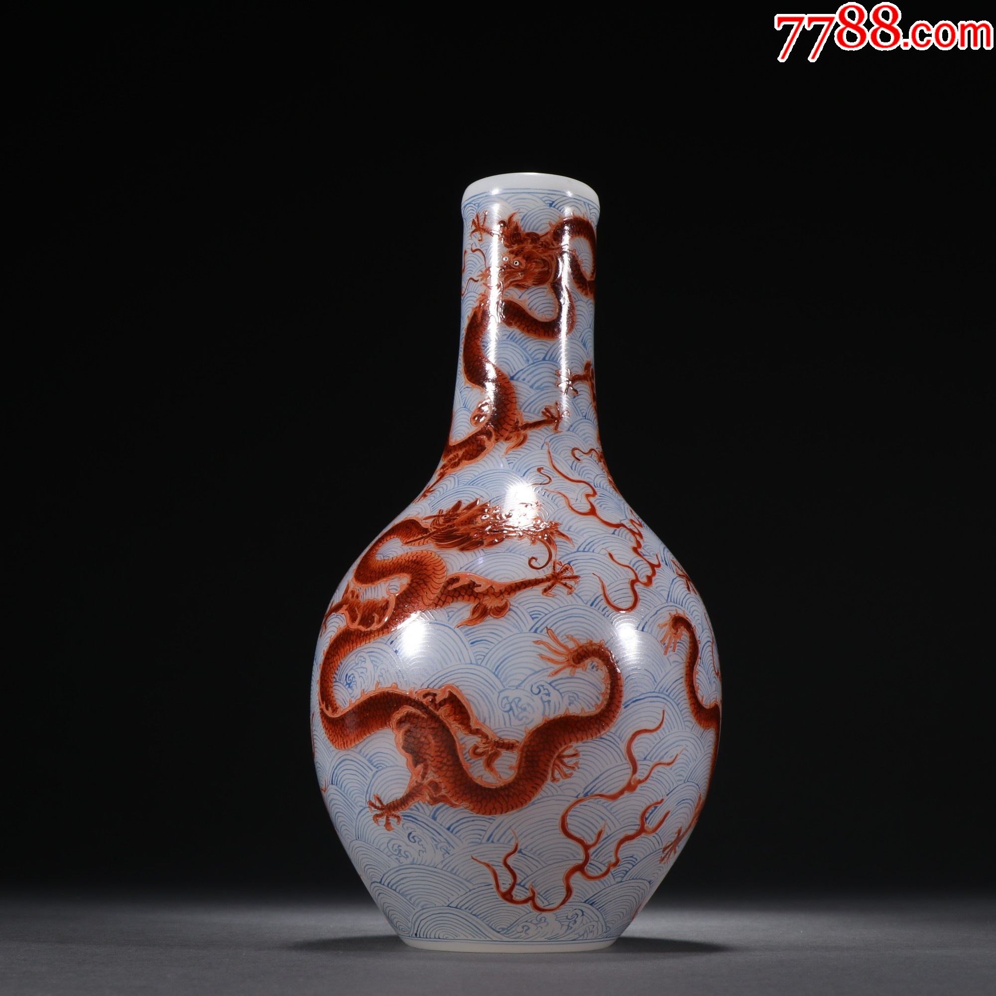 料胎画珐琅海水五龙纹瓶