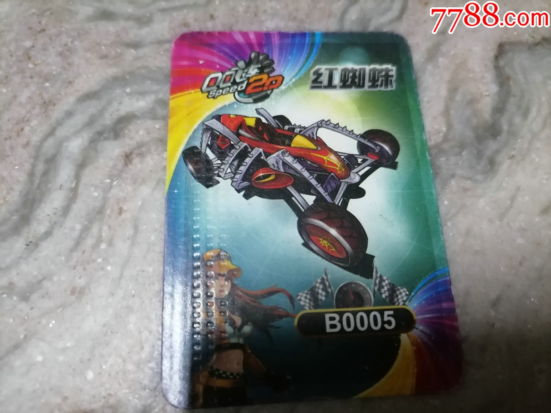 康师夫香爆脆香脆卡红蜘蛛