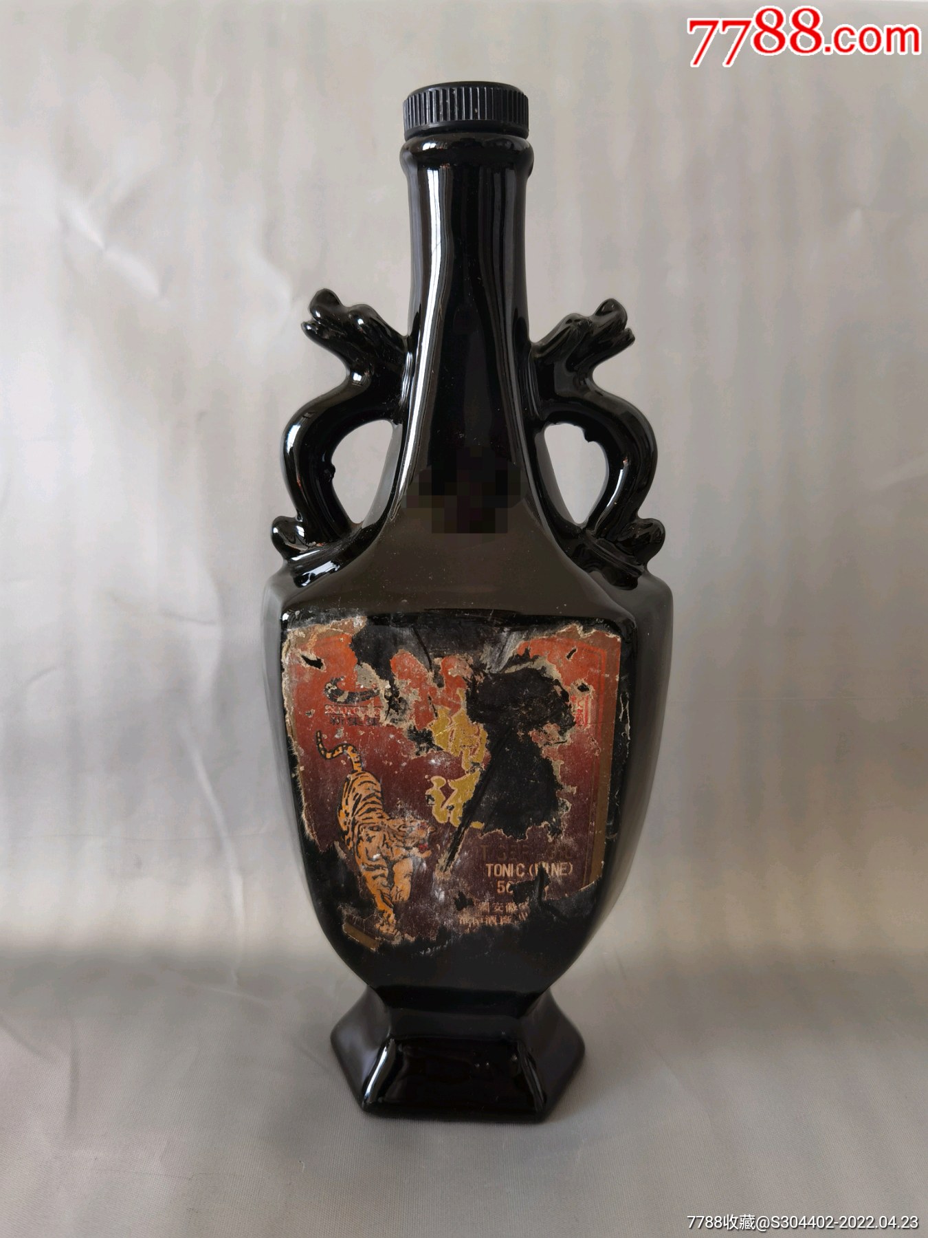 80年代安徽淮南酒厂木塞老虎油补酒酒瓶一支标残高度无标注500毫升