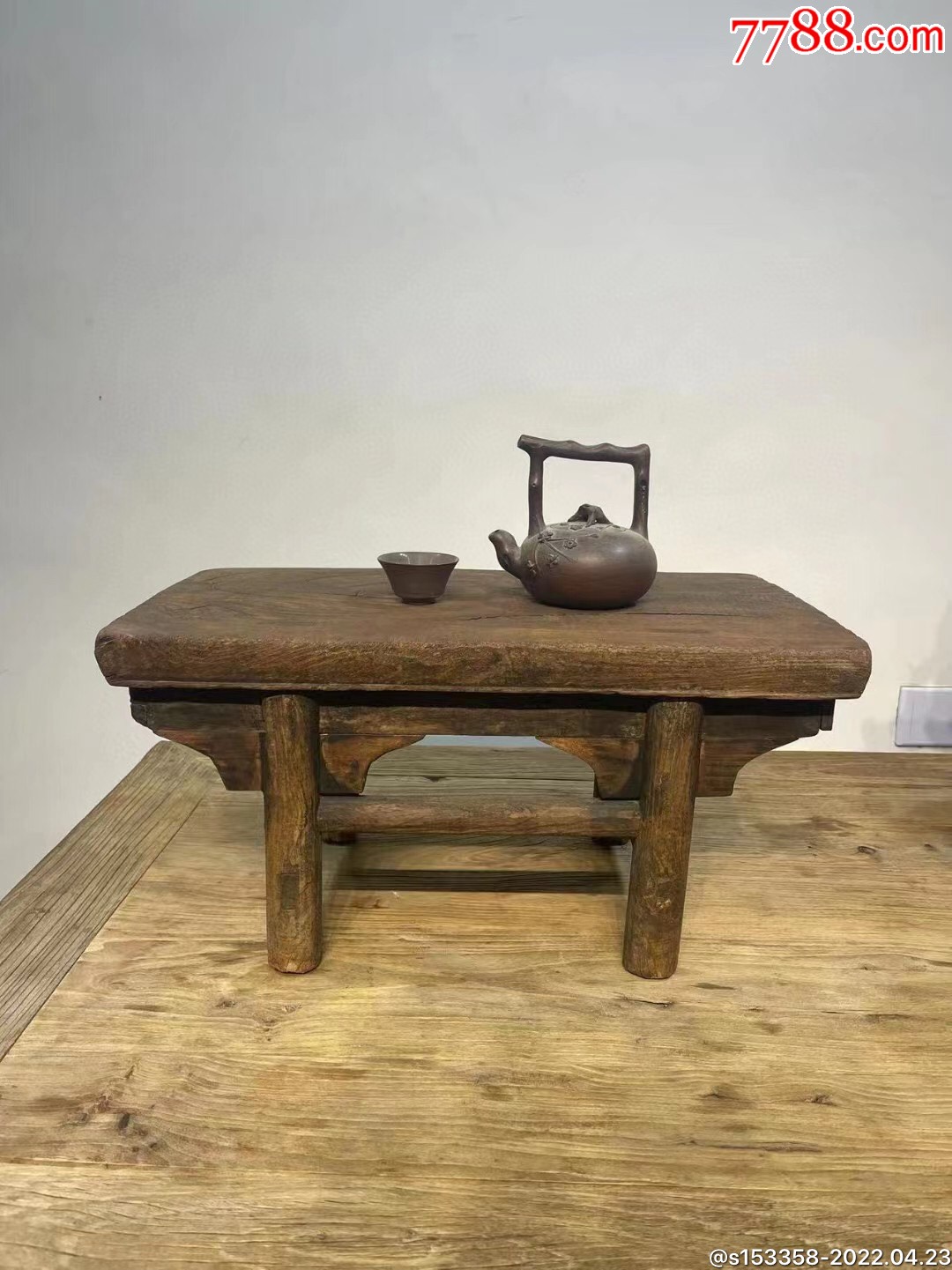 明式风化独板老榆木干泡茶台茶桌一件