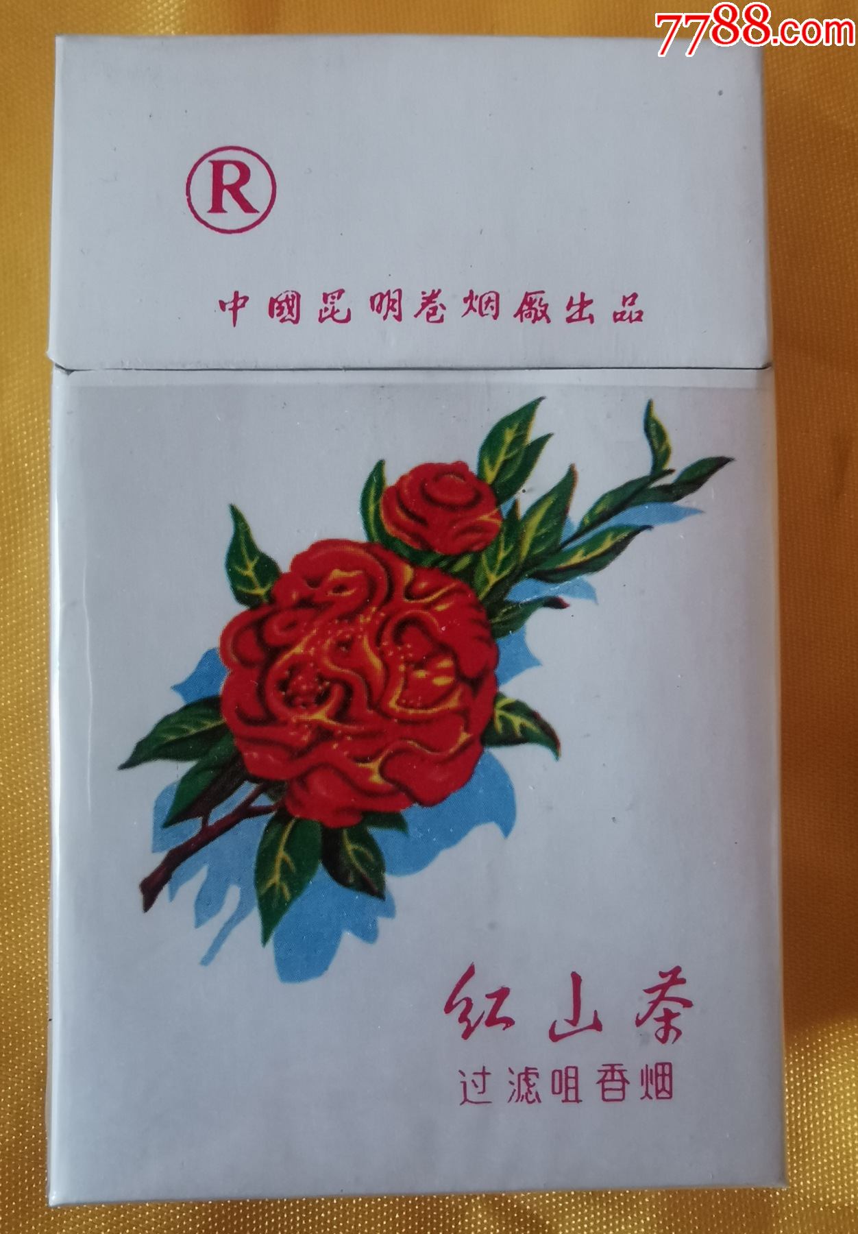 红山茶(焦中老3d)