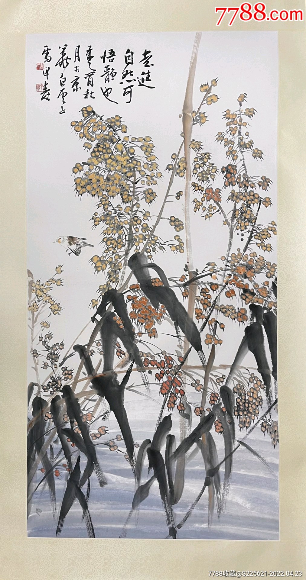 雷甲寿,四尺镜心-价格:3000元-se86682278-花鸟国画原作-零售-7788