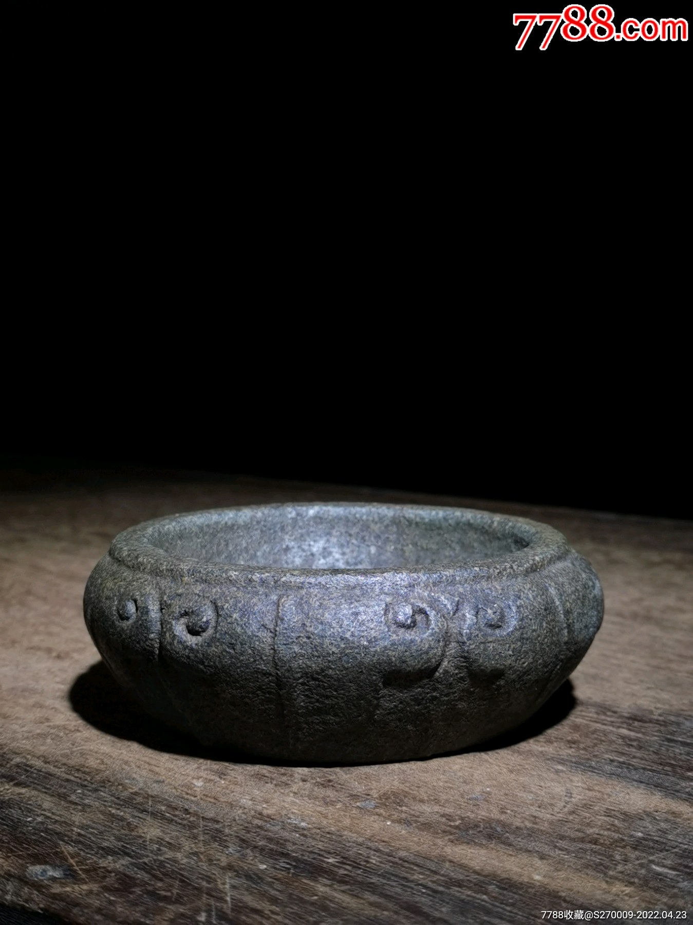 青石文房小笔洗小石缸