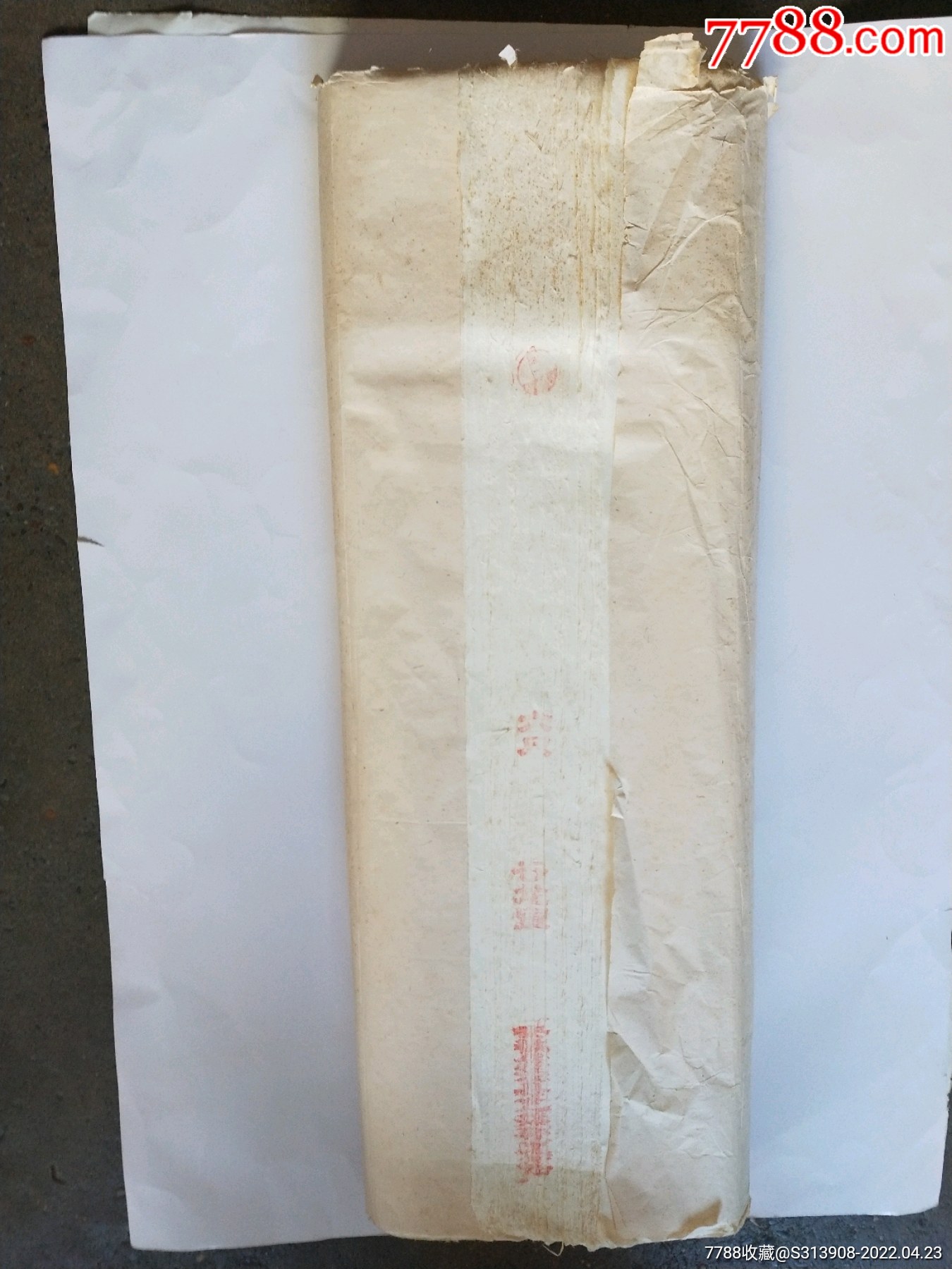 六尺云龙宣一刀(老宣纸)_价格900元_第1张_7788商城__七七八八商品