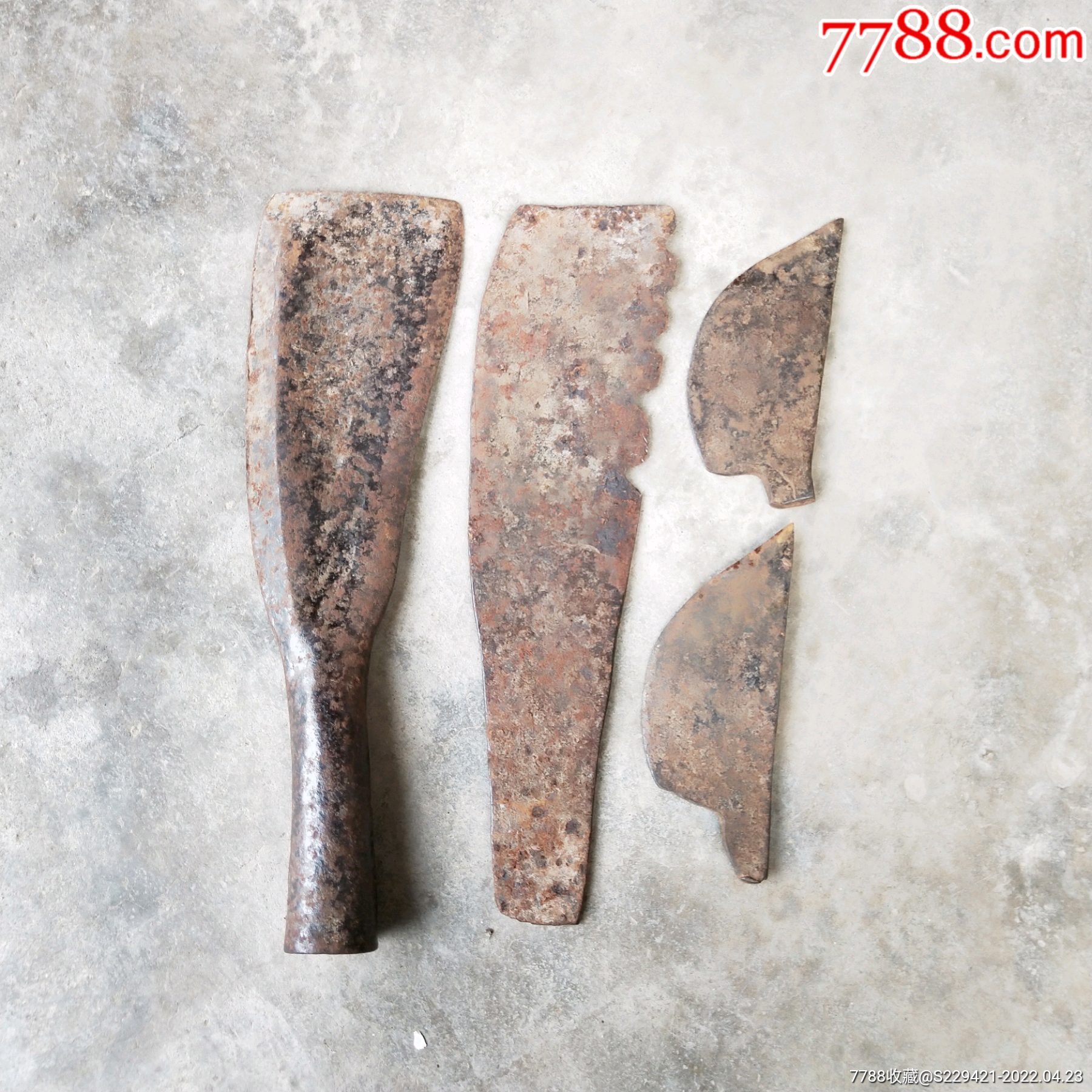 建国后锻打铁具木工工具篾匠刀据套装