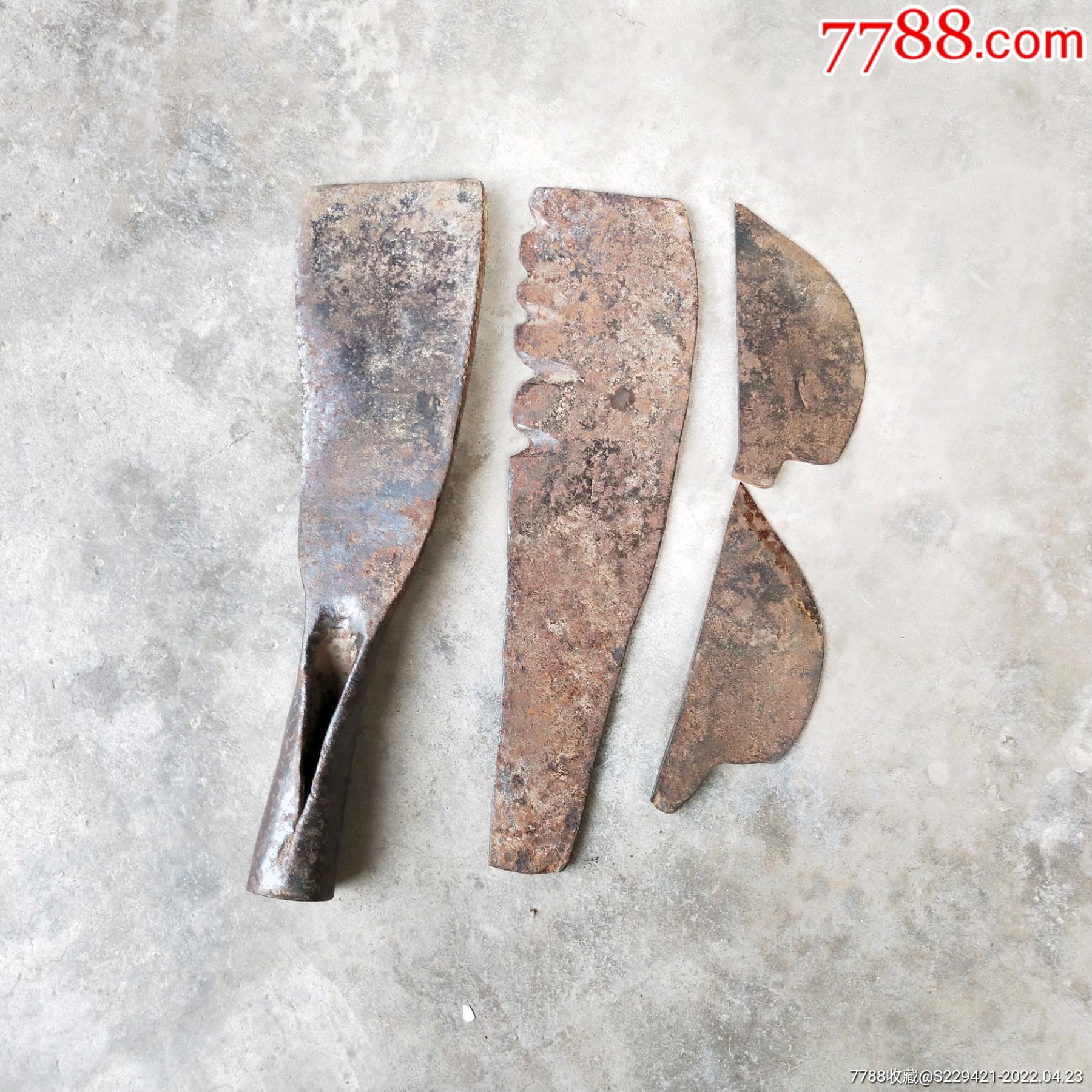 建国后锻打铁具木工工具篾匠刀据套装