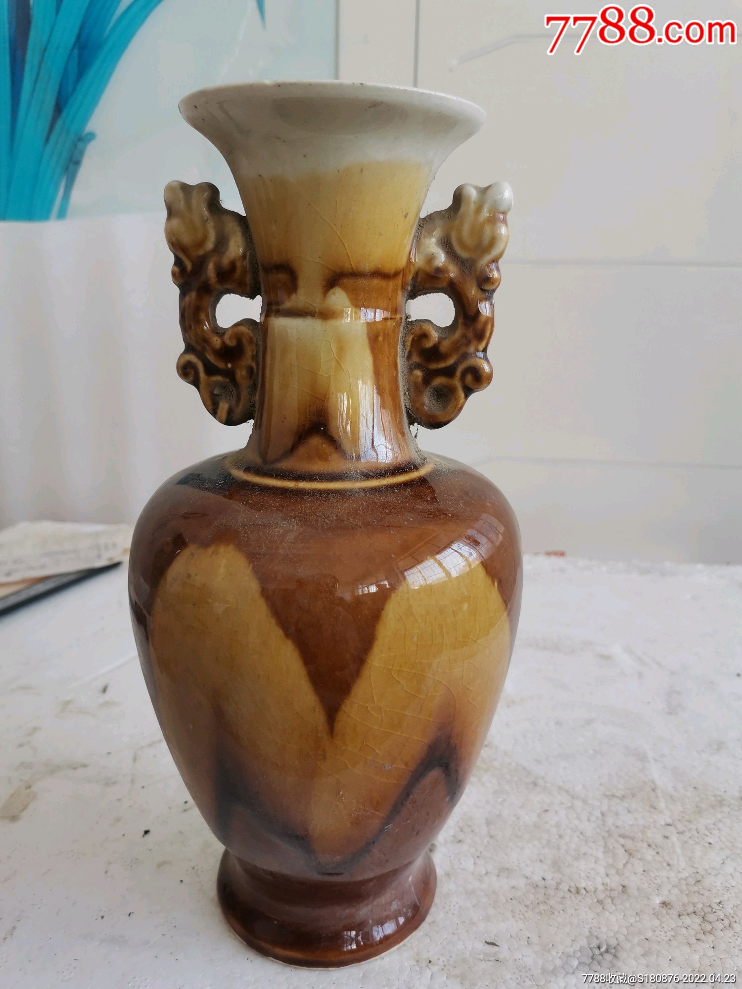 民国窑变玻璃釉花瓶一个_花釉/窑变瓷_鉴别图片_收藏价格_7788陶器