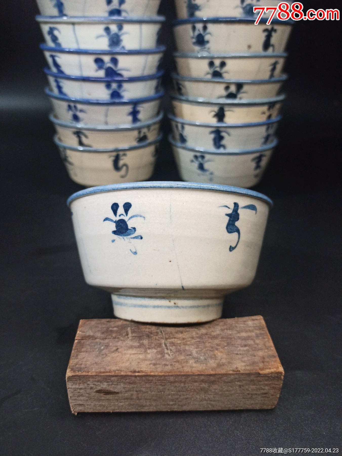 清代青花灵芝碗一个手绘精美清晰纹饰漂亮胎质洁白瓷胎细腻釉面肥厚