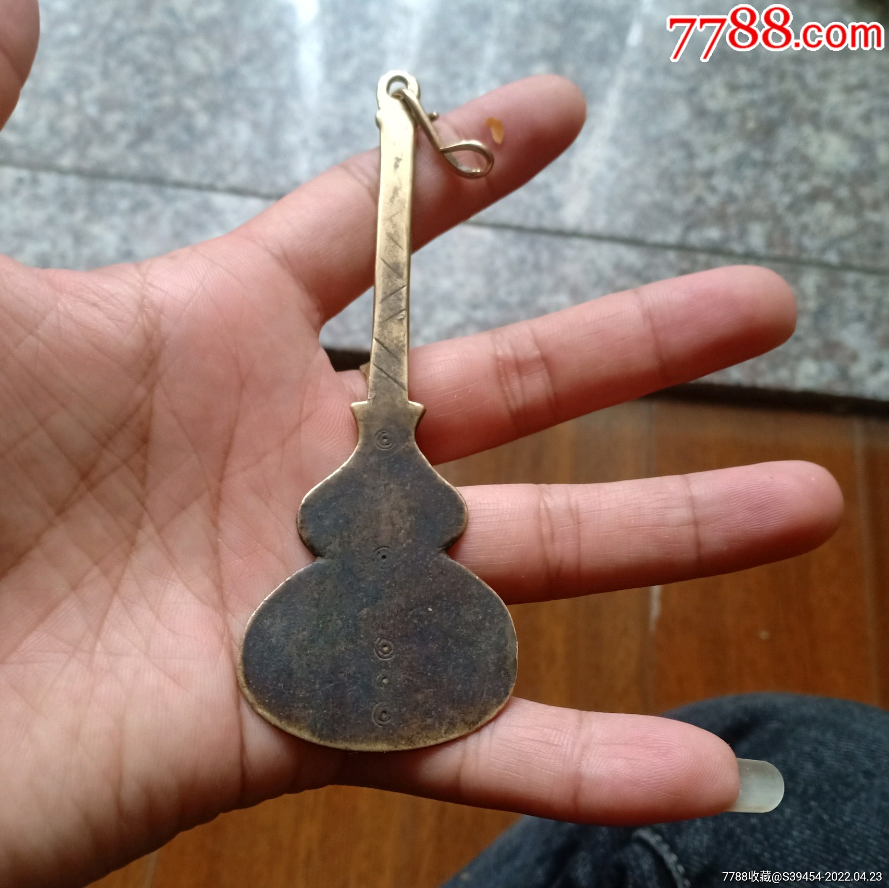 清少见胡芦型铜挂件