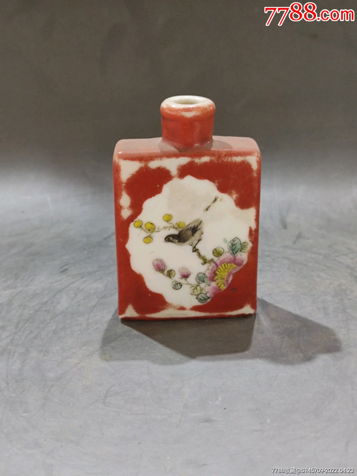 清代开窗浅绛彩花鸟鼻烟壶喜欢的朋友不要错过细节如图