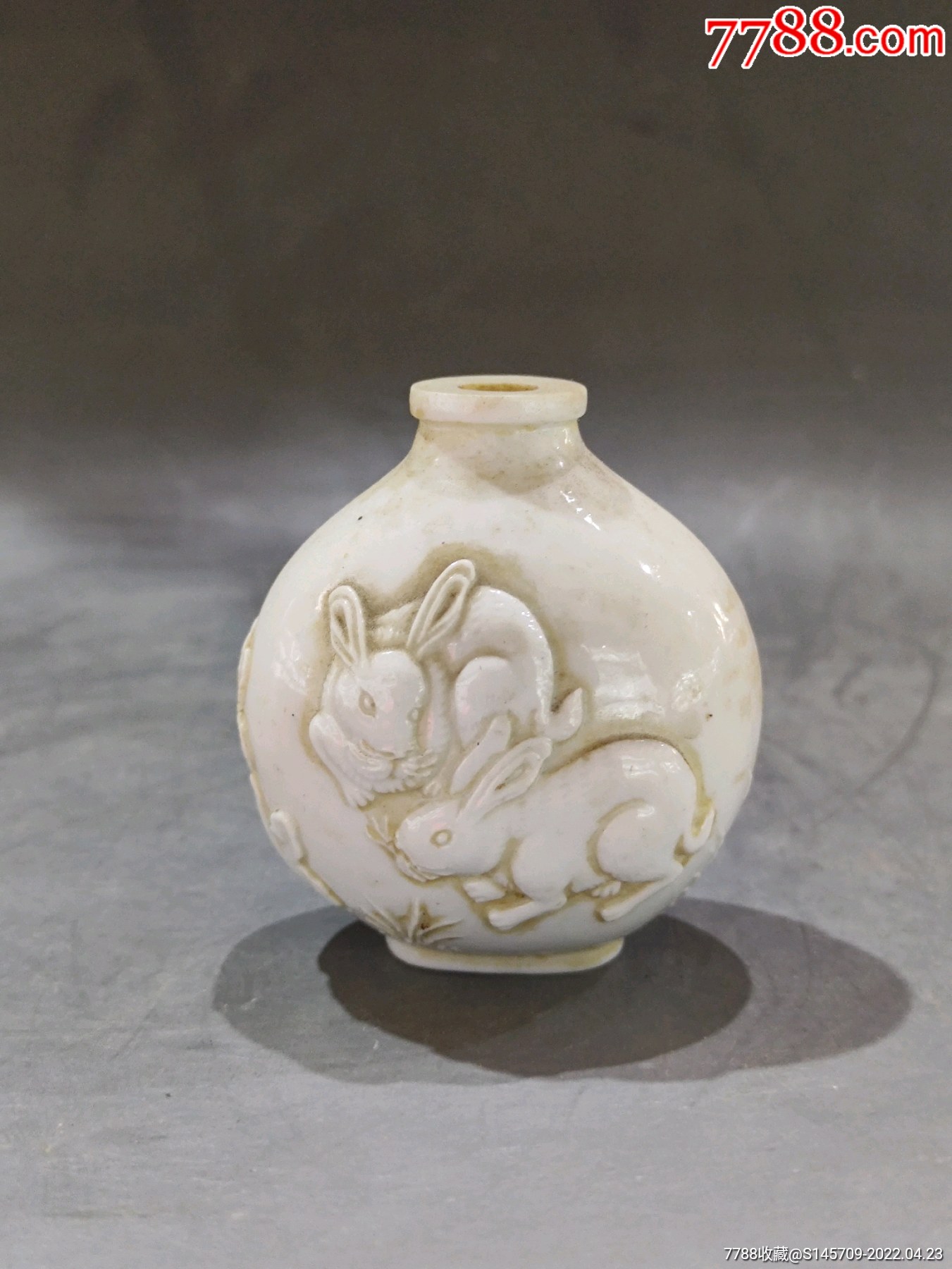 清代王炳荣造鼻烟壶喜欢的朋友不要错过细节如图