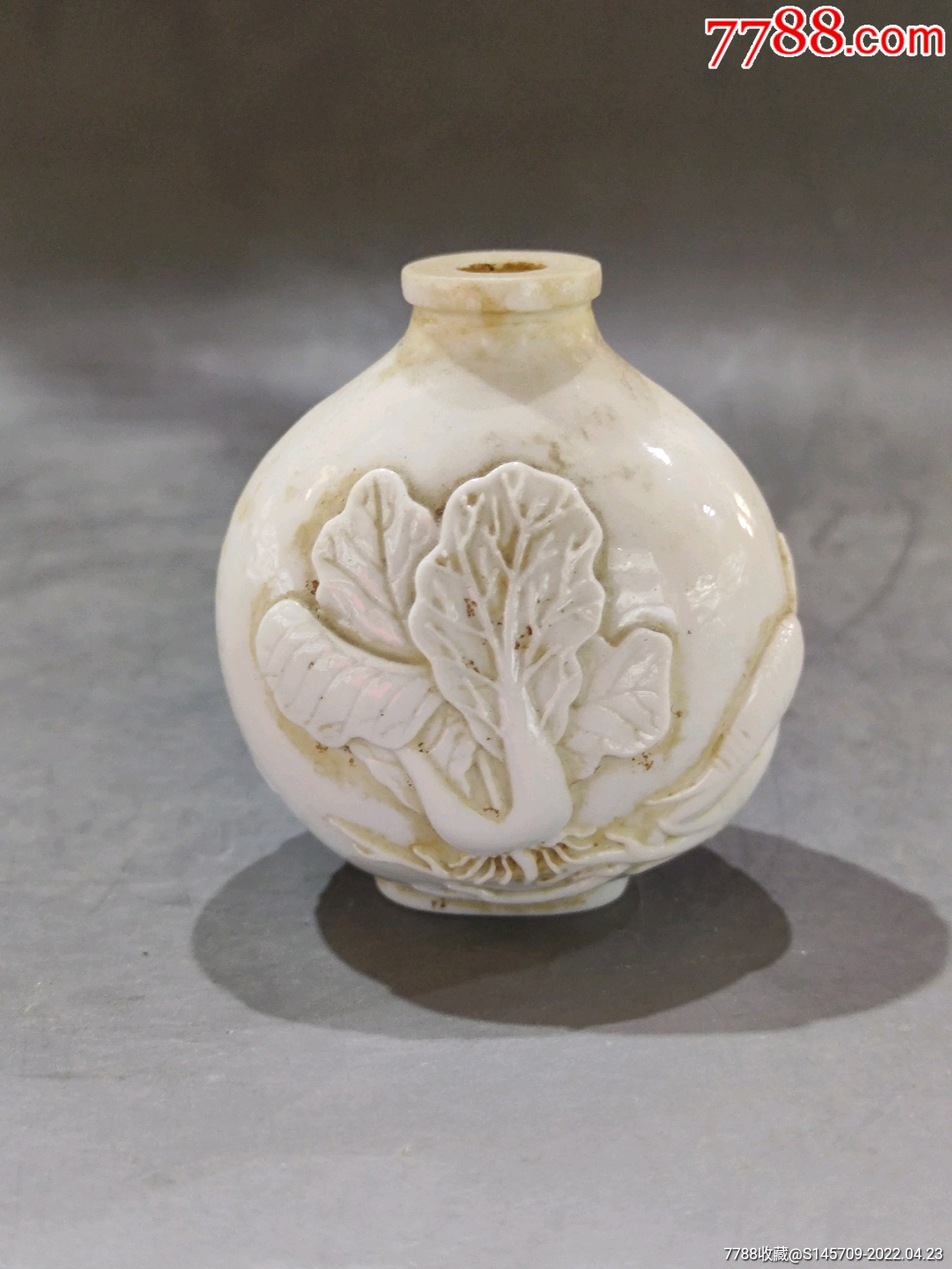 清代王炳荣造鼻烟壶喜欢的朋友不要错过细节如图