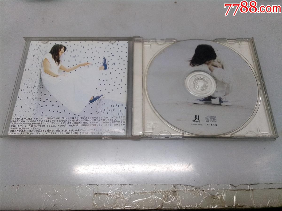 松隆子空镜matsutakakosoranokagami原版cd