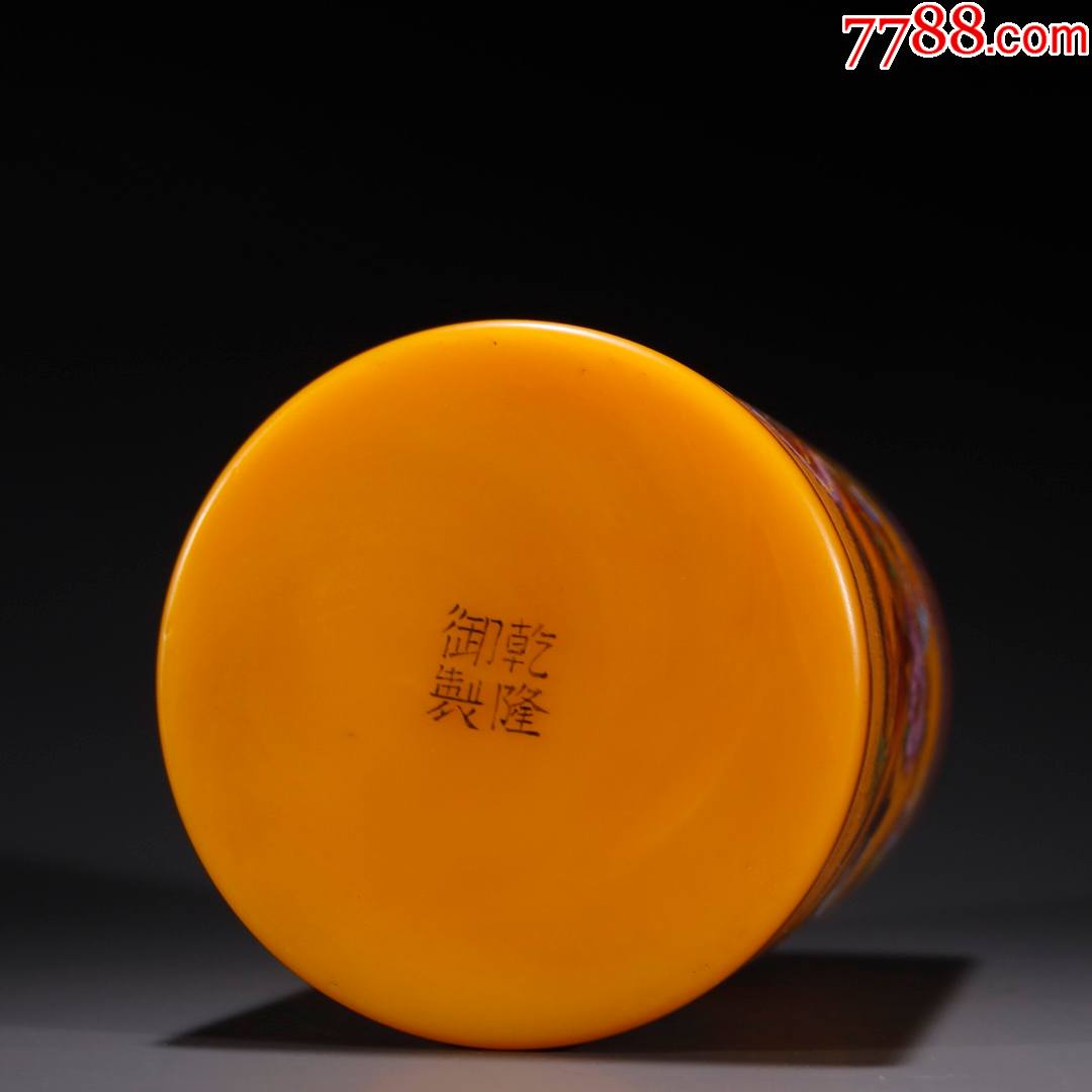 回流·料器百鸟朝凤笔筒._其他琉璃工艺_第6张_7788小人书