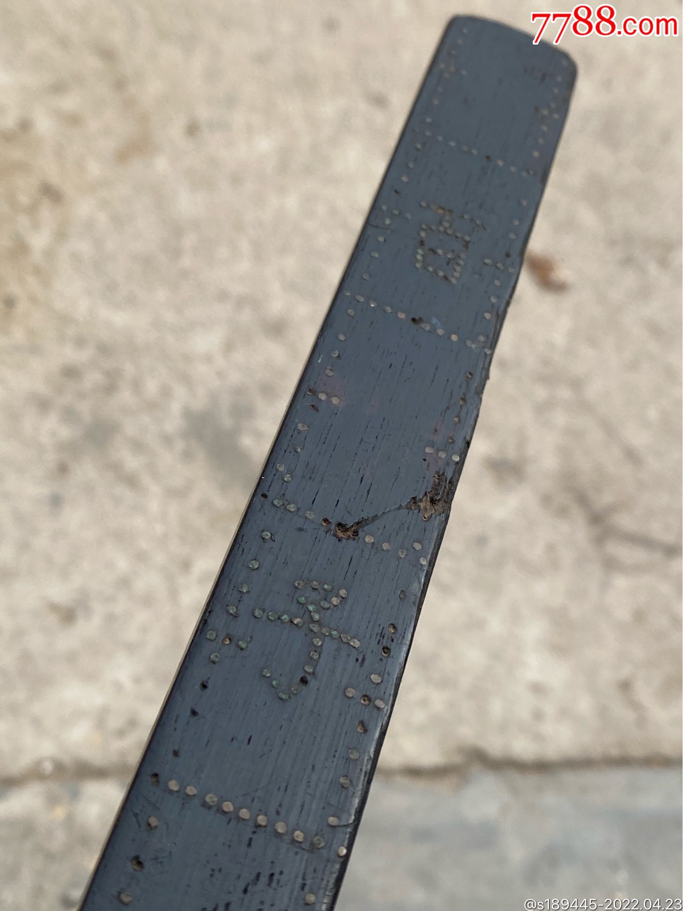 老百子千孙木尺一把貌似红木的品相如图保真保老不议价