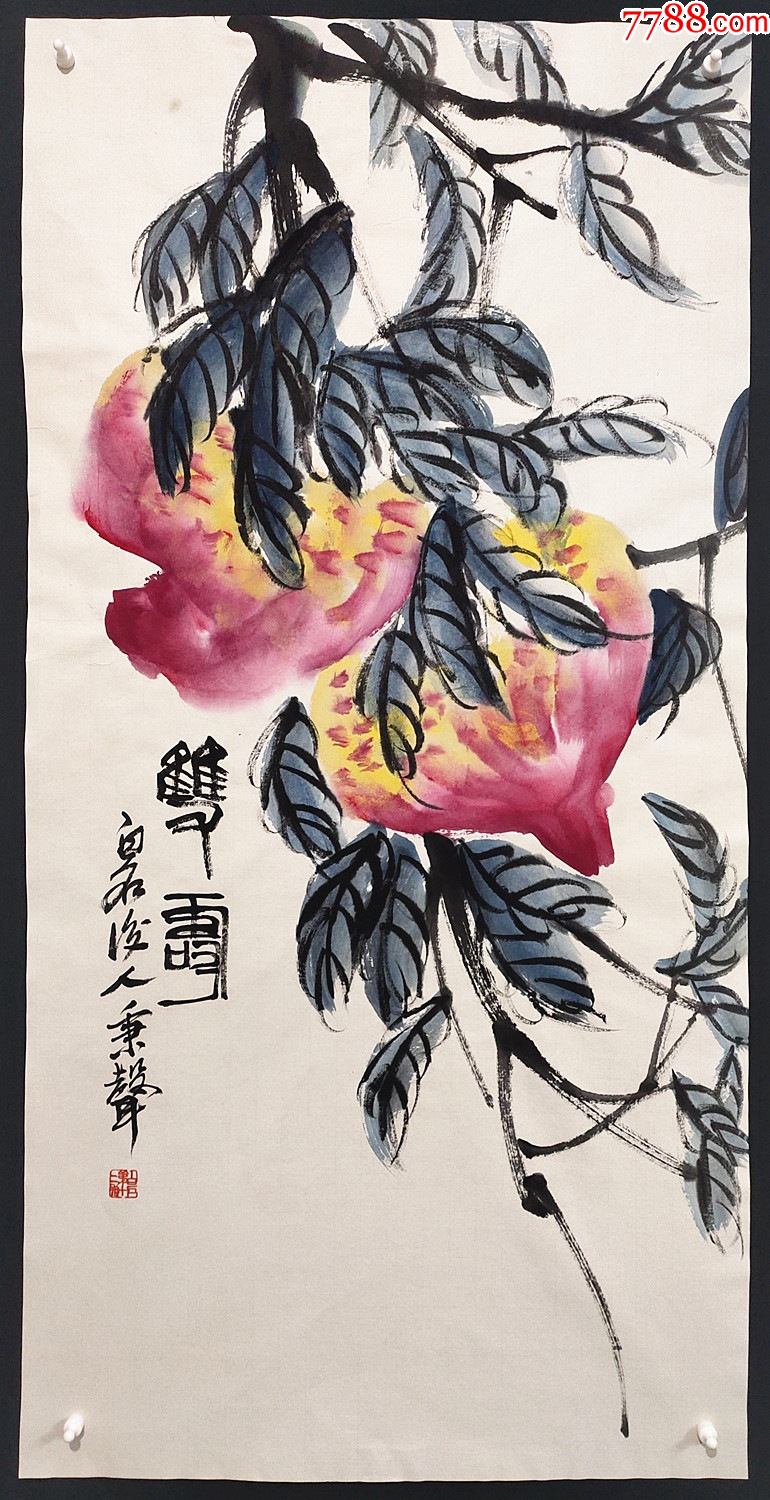 北京齐白石艺术研究会副会长齐白石第十二嫡孙齐秉声寿桃