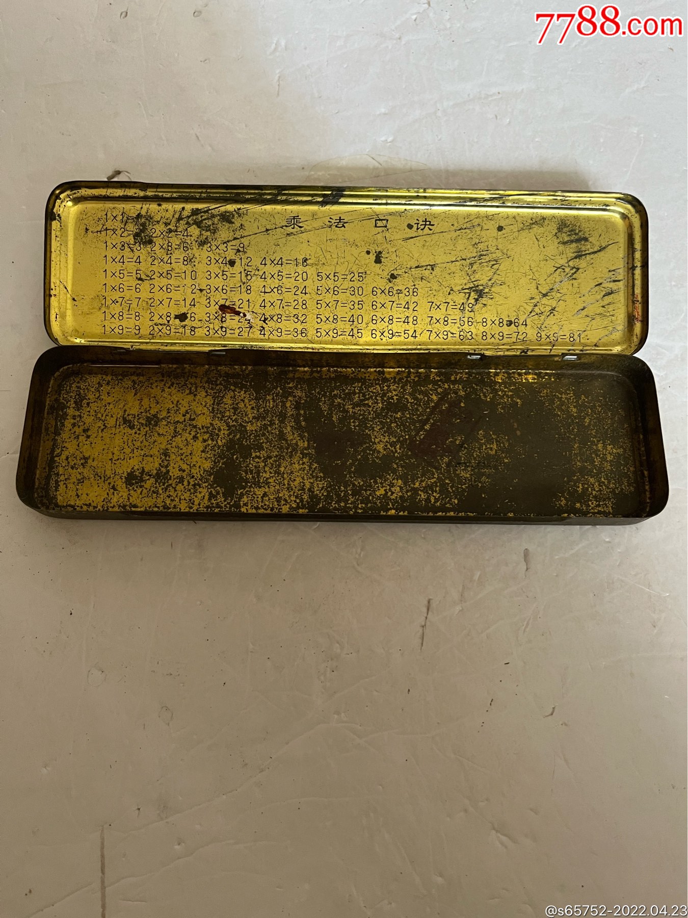 文革铁皮铅笔盒一个_笔盒/文具盒_第4张_7788老玩具收藏