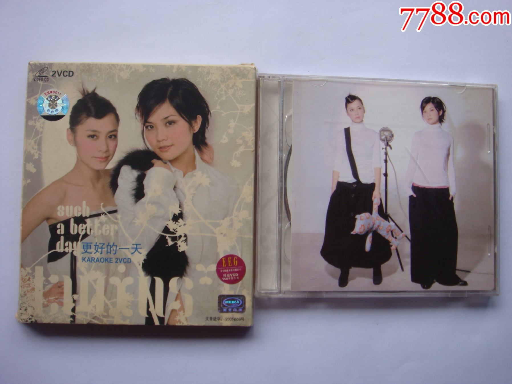 twins更好的一天美卡音像有码ifpica304盒套装