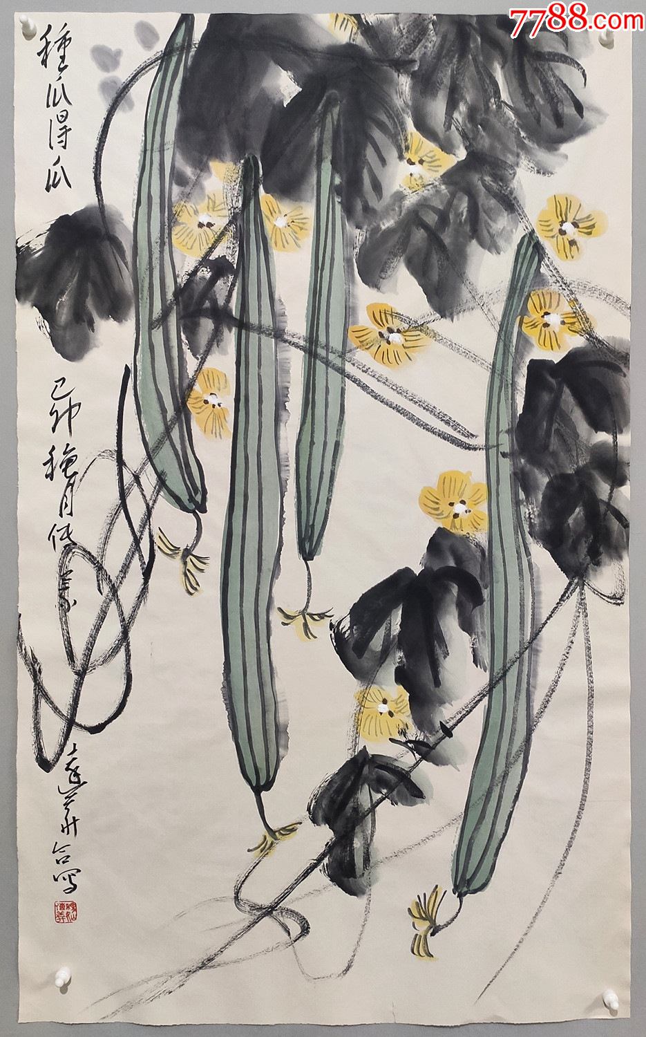 福建省美术家协会顾问福建省美术教育研究会会长魏传义花卉