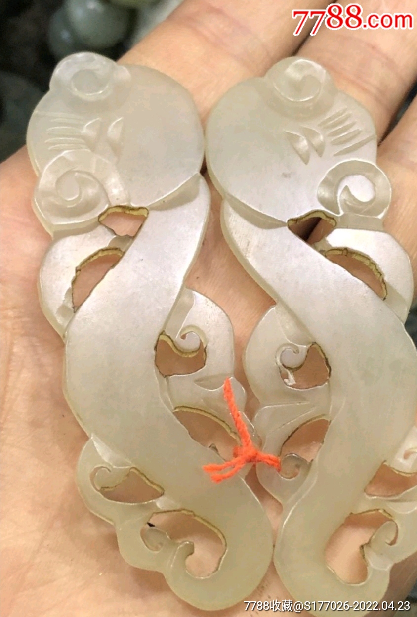 老和田玉如意一对_价格1200元【康乾顺】_第1张_7788商城__七七八八