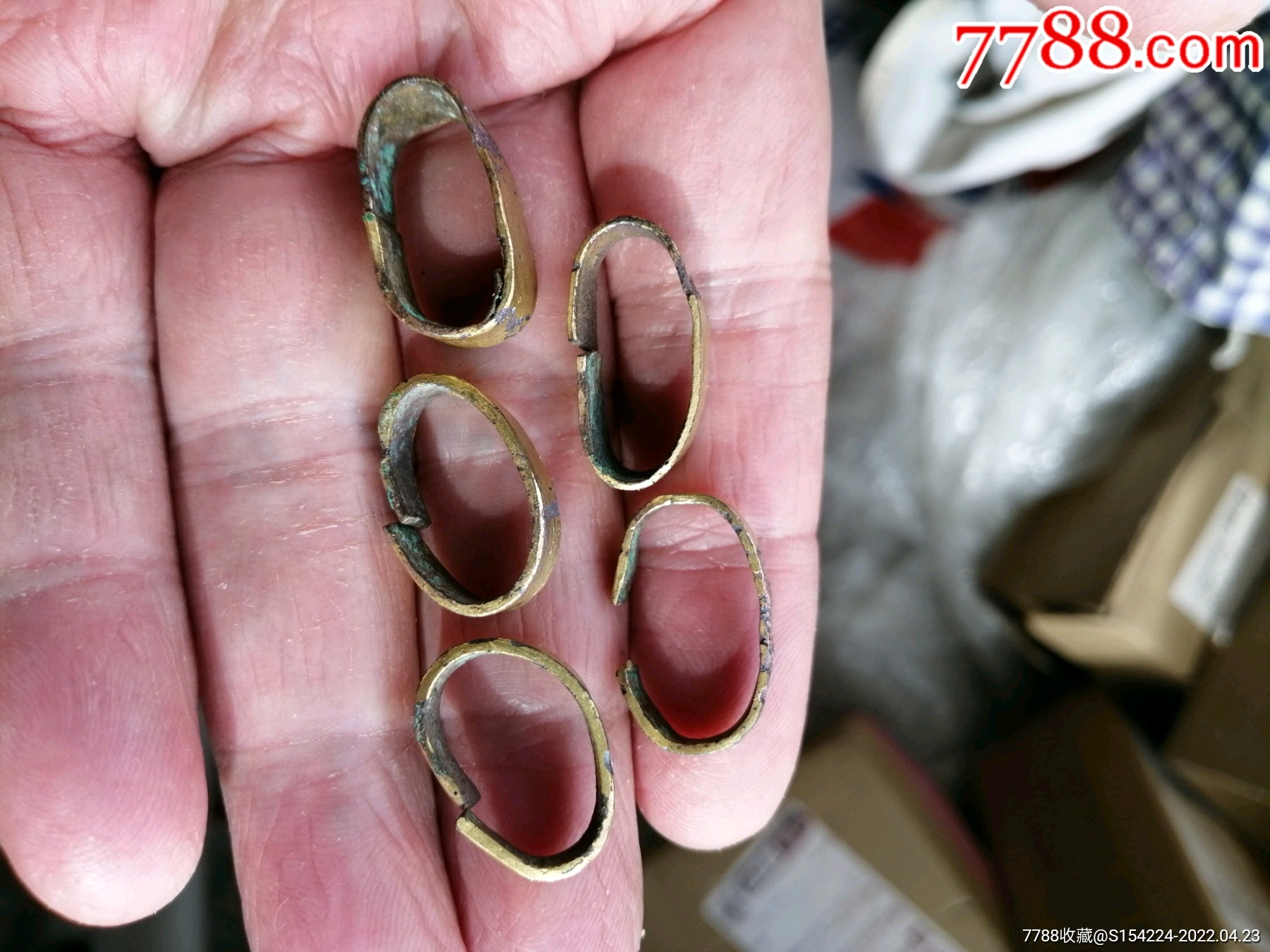 辽金青铜满鎏金环子五个