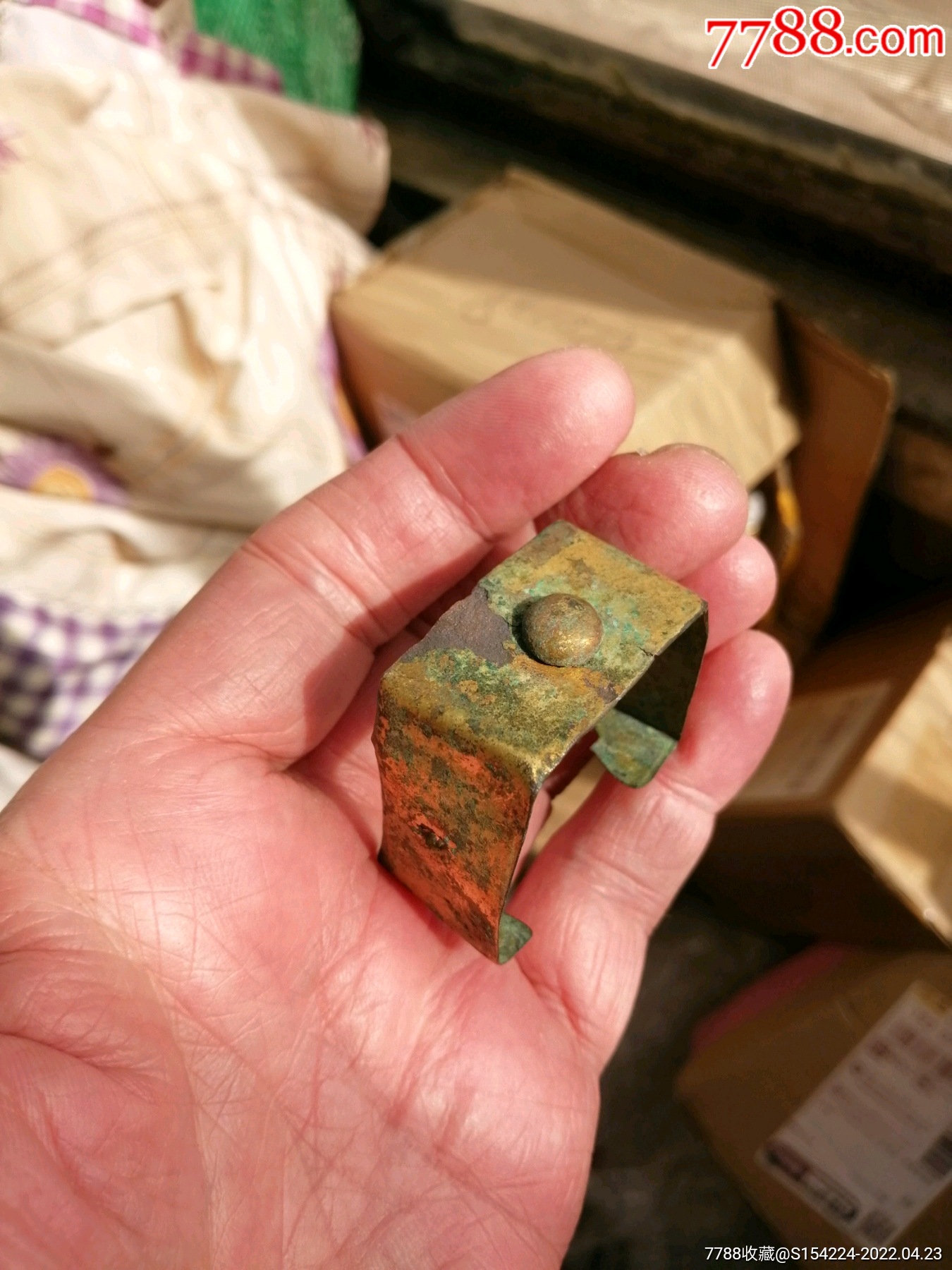 辽金满鎏金青铜件