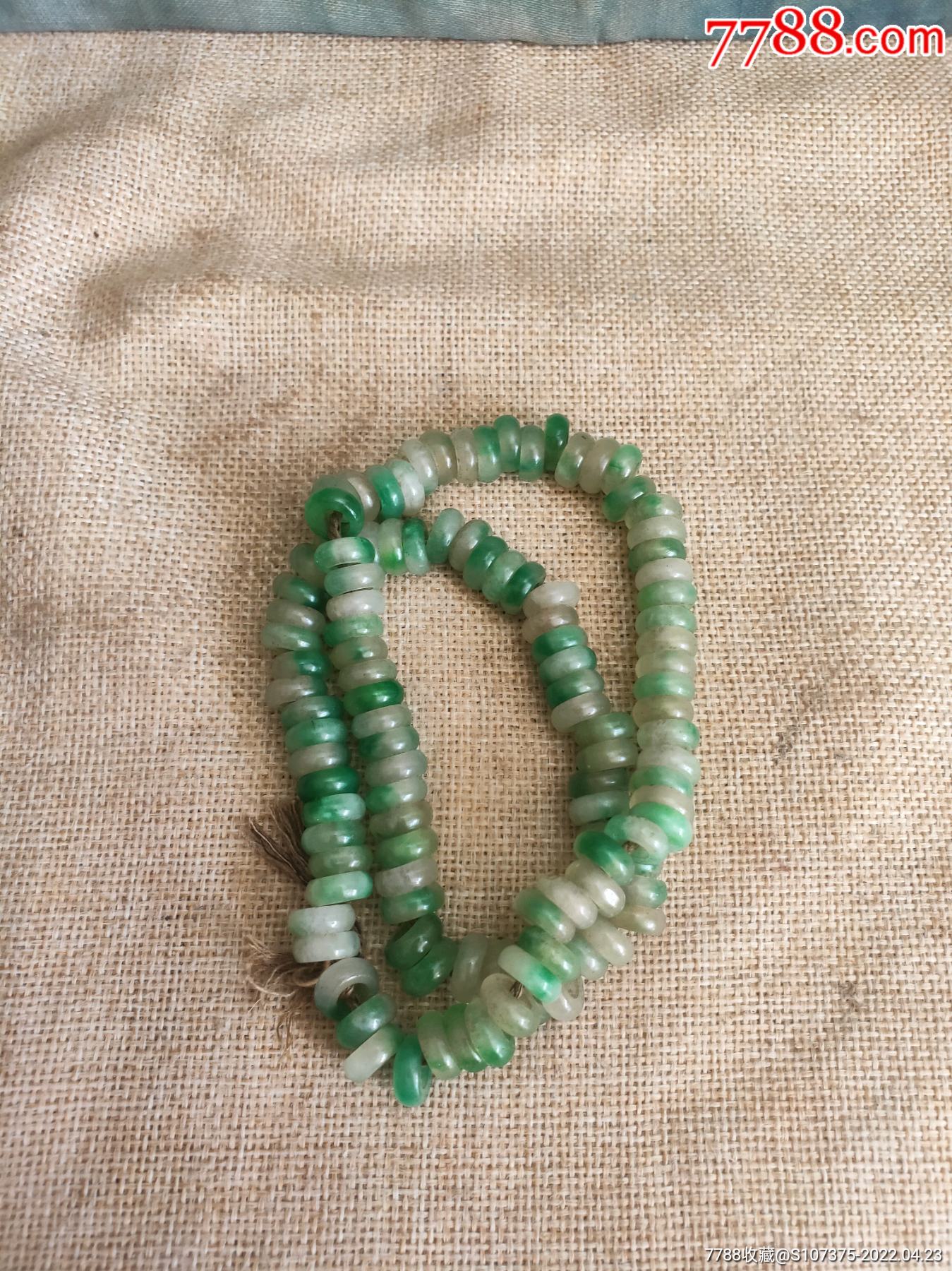 108粒翡翠链子包浆自然水头好