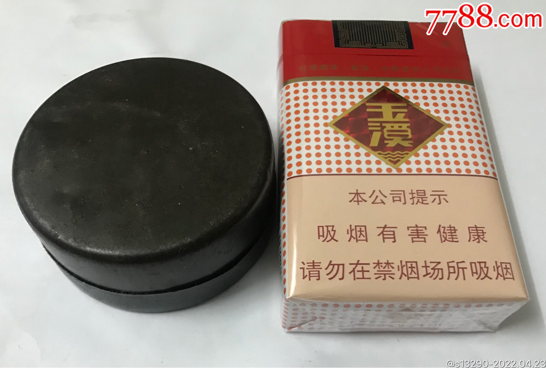 鑽石牌鋼球鐵皮盒_舊盒子_第2張_7788瓷器