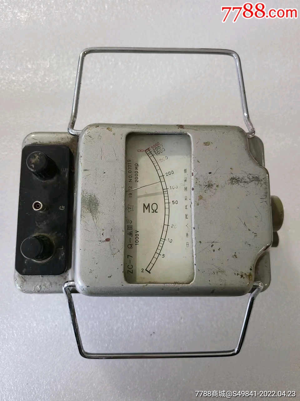 80年代手摇式兆欧表