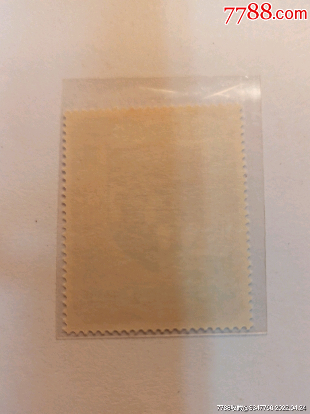 英属所罗门群岛70年新宪法国徽1枚