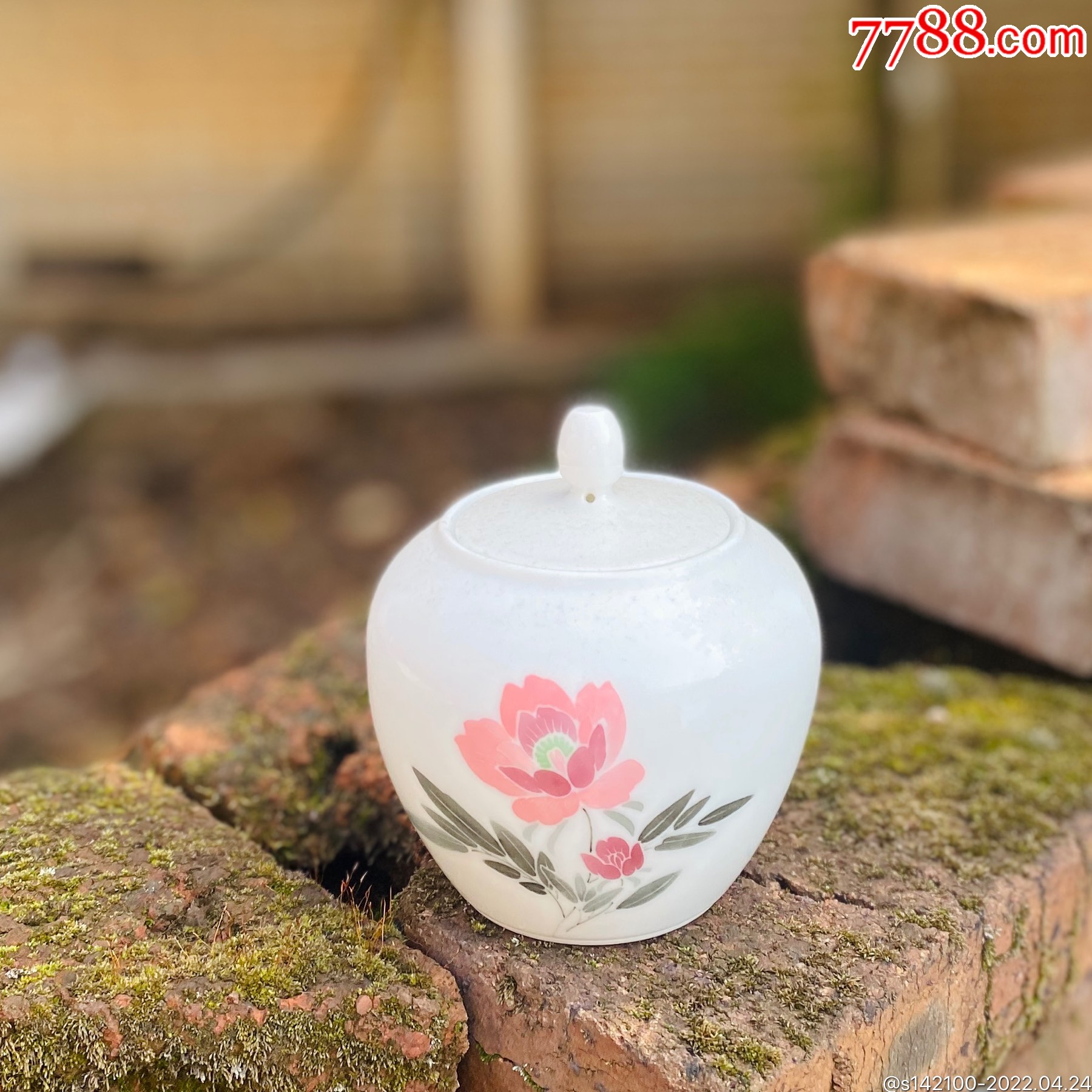 醴陵群力老瓷器釉下五彩手绘70年代毛瓷配方小茶叶罐收藏