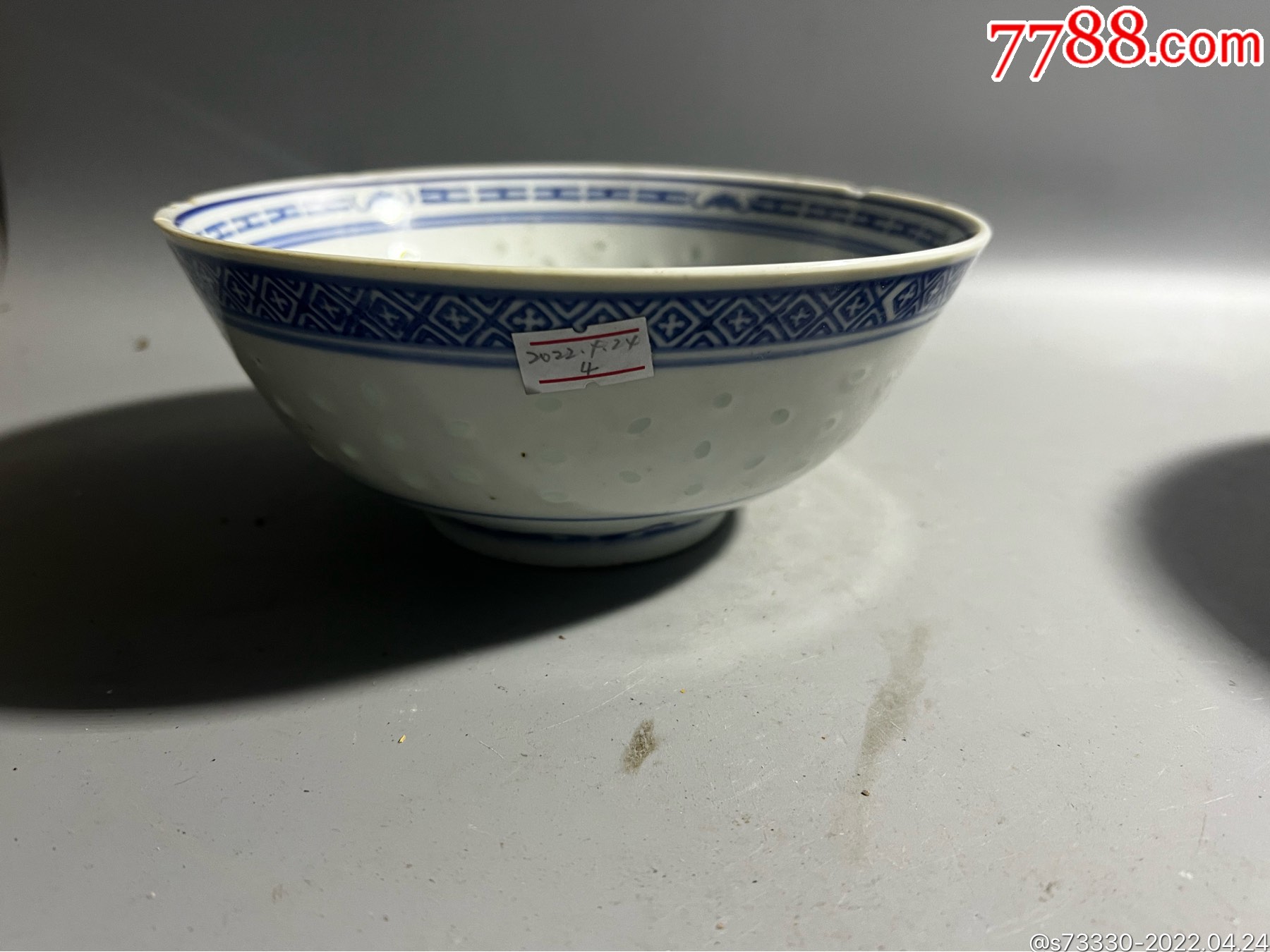 80年代左右,青花玲珑大碗一只4_价格5元_第1张_7788商城__七七八八
