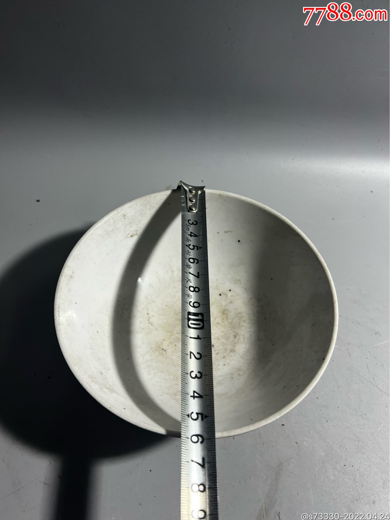 70年代左右,文革蓝边碗一只2_青花瓷_第2张_7788老酒收藏