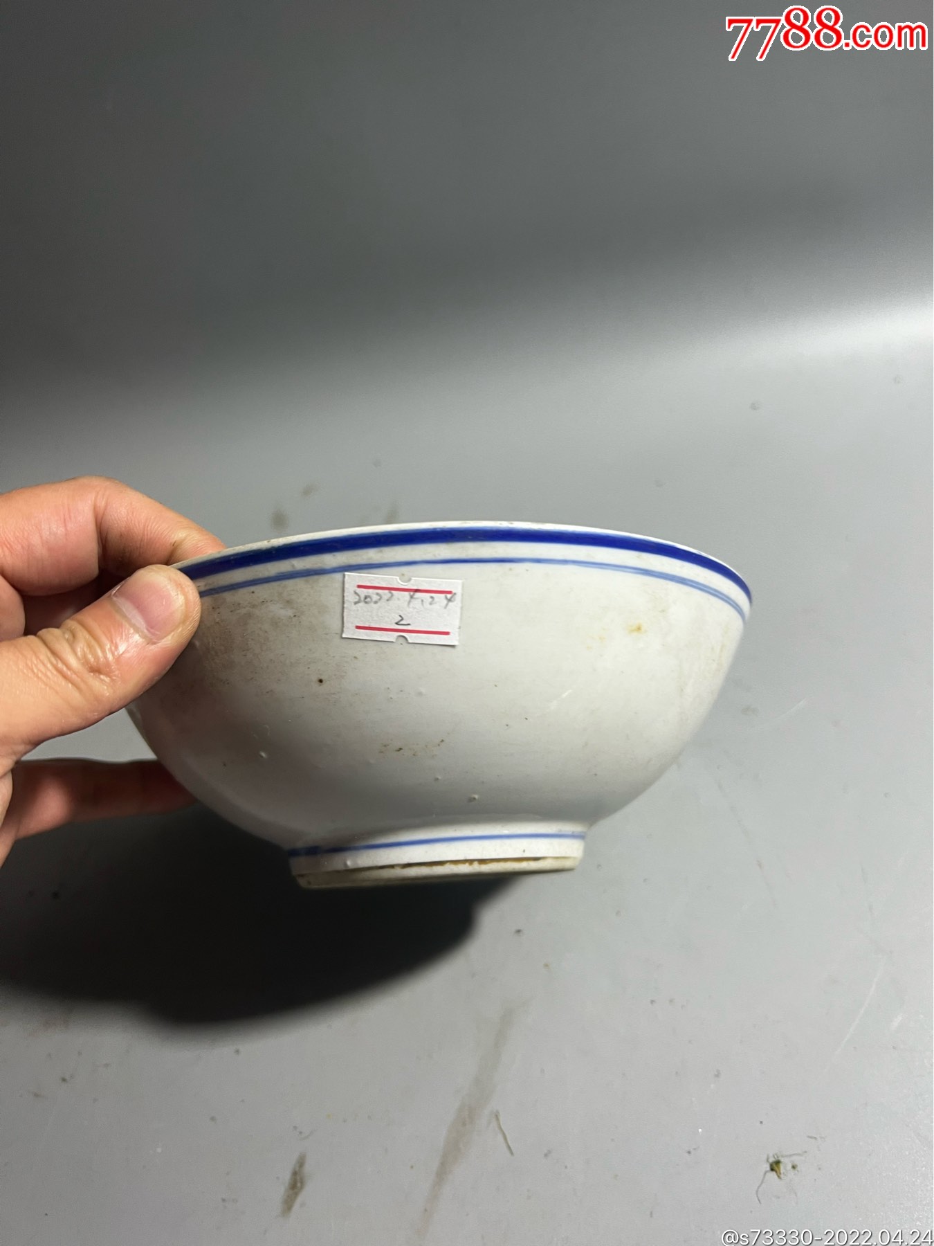 70年代左右文革蓝边碗一只2