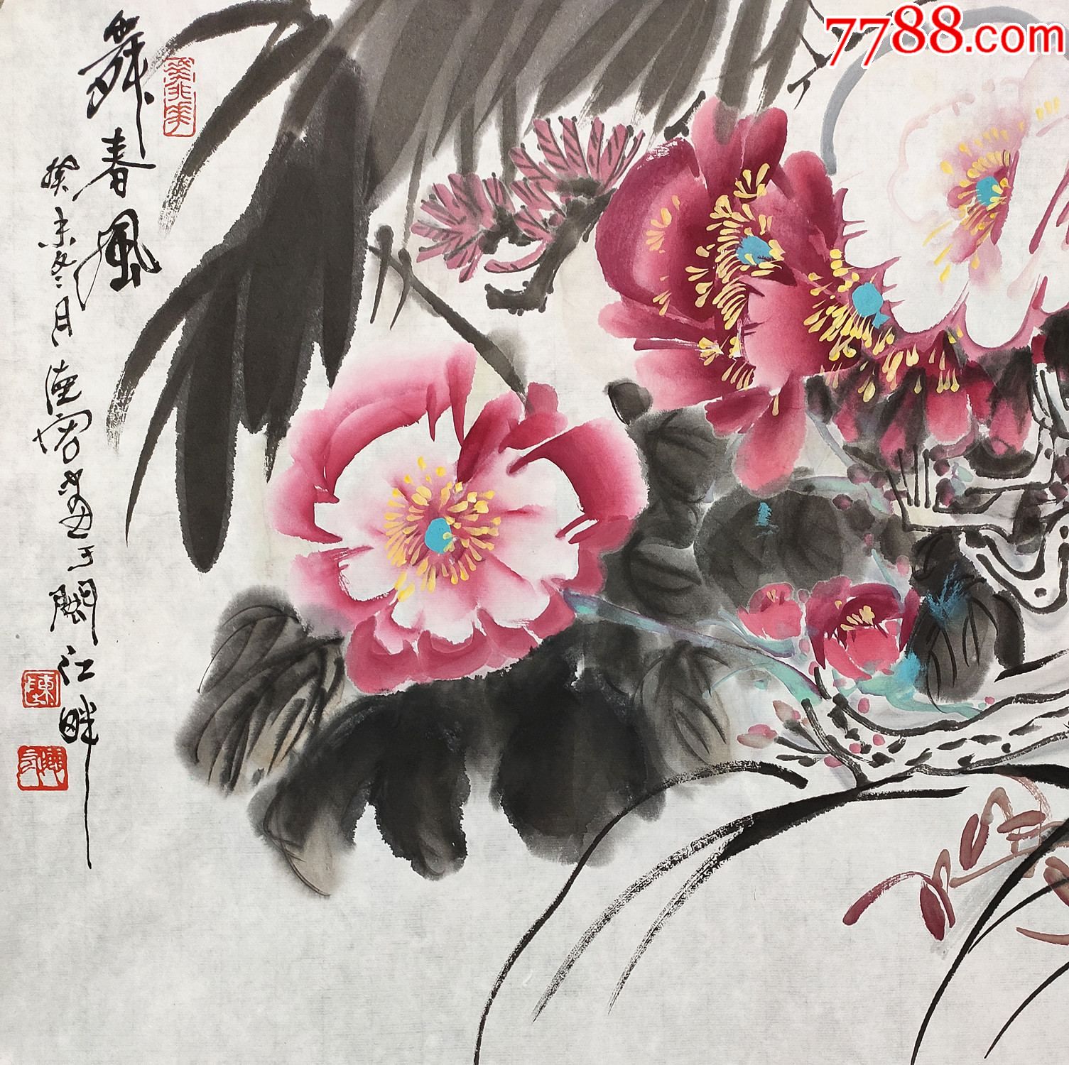 中国美术家协会会员,福建文史研究馆馆员【陈德宏】花卉_花鸟国画原作