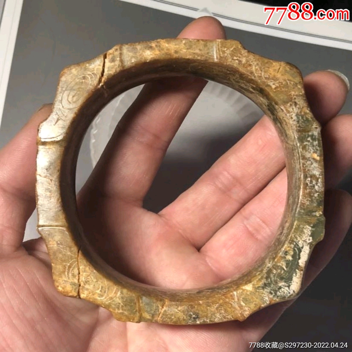 浙江良渚文化四龙镯