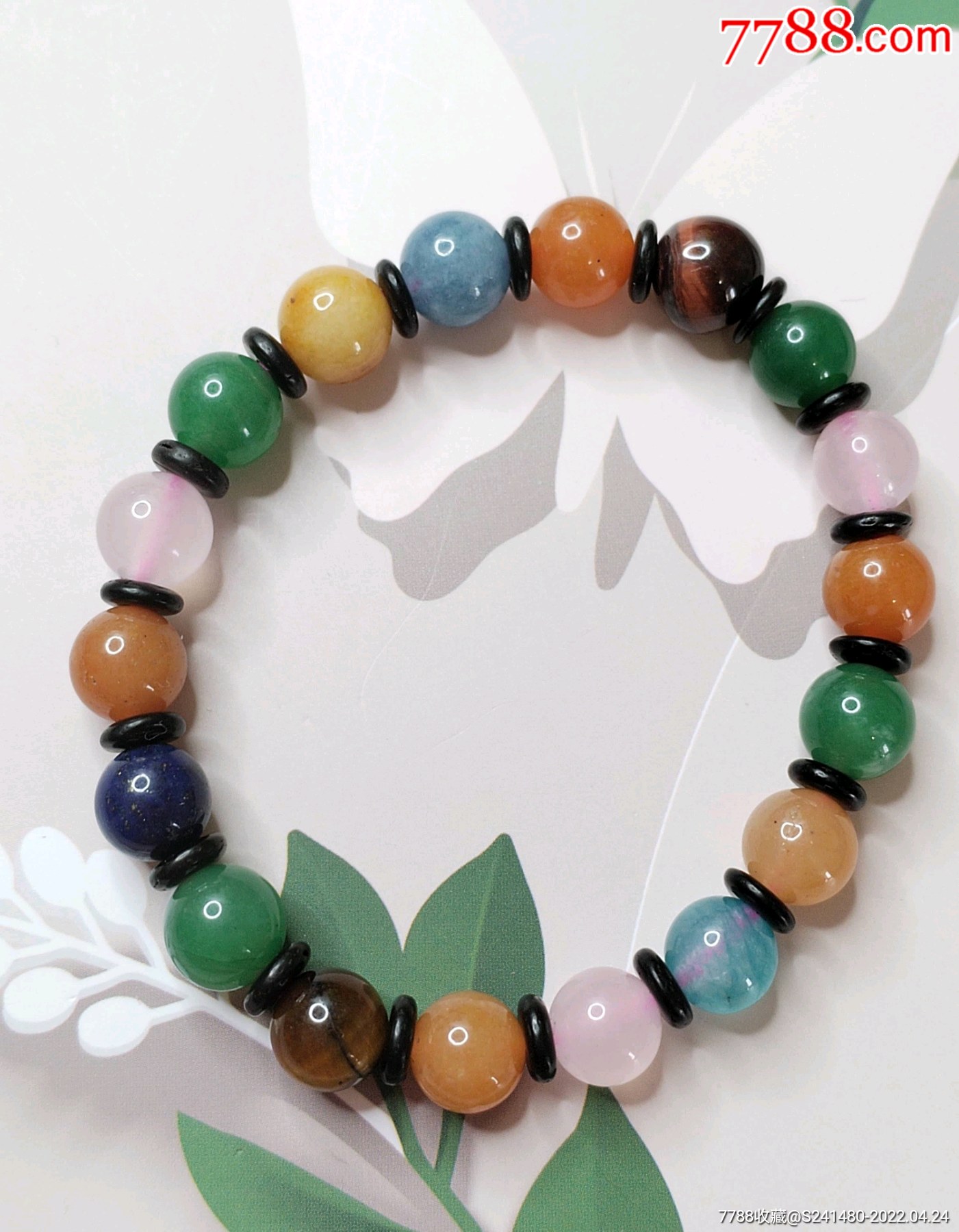 水晶多宝珠多彩珠手串