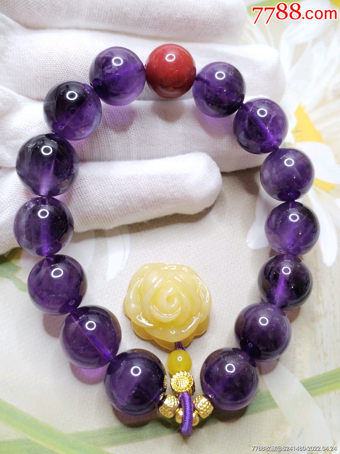 紫水晶鸿运富贵花福珠手串