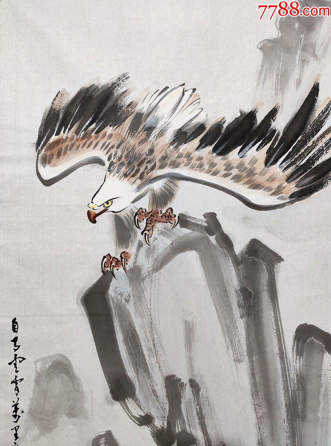 岭南画派画家,师从赵少昂先生【卢清远】鹰_花鸟国画原作_第2张_7788